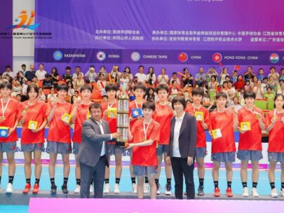 (Asian Handball Federation)