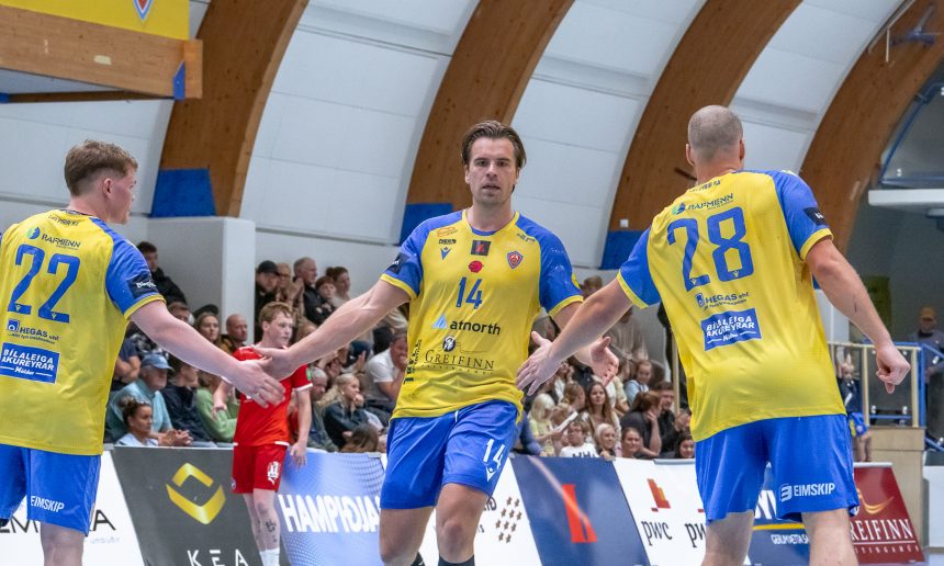 Egill Bjarni Friðjónsson)