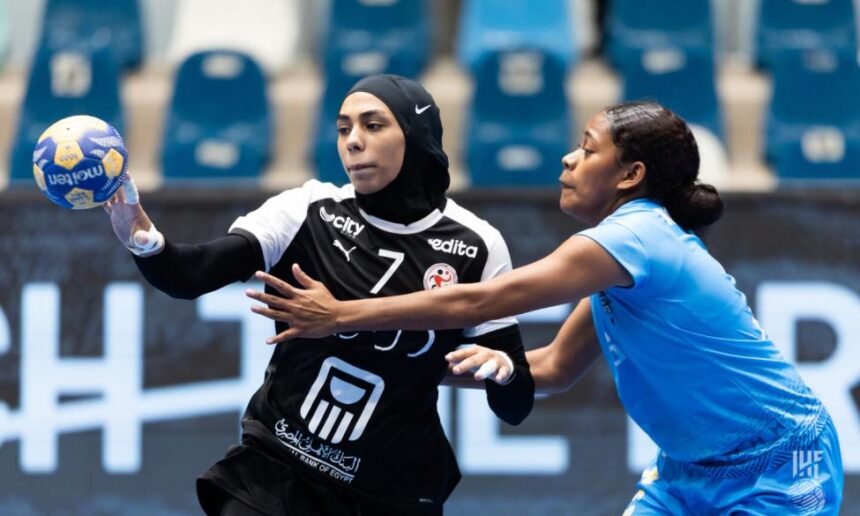 IHF